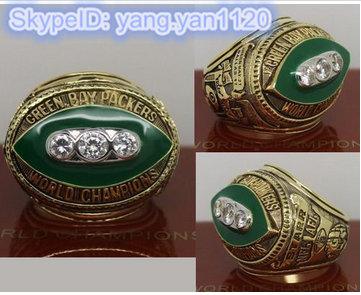 1967 NFL Super Bowl II Green Bay Packers Championship Ring