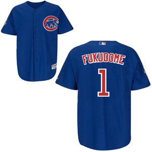Chicago Cubs 1 K Fukudome blue