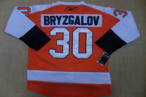 philadelphia flyers 30 bryzgalov orang philadelphia flyers 30 bryzgalov orang