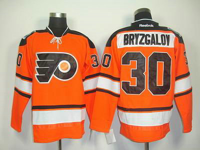 youth Philadelphia Flyers 30 Ilya Bryzgalov 2012 Winter Classic Jersey