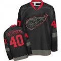 2011 Detroit 40 Henrik Zetterberg Black Ice  Jersey
