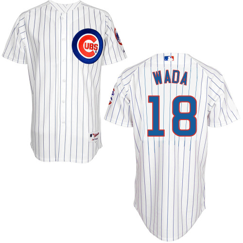 Chicago Cubs 18# Wada White Authentic Personalized Home Jersey