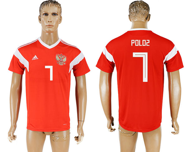2018 World Cup Men Russia #7 Poloz Home Soccer Country Jersey