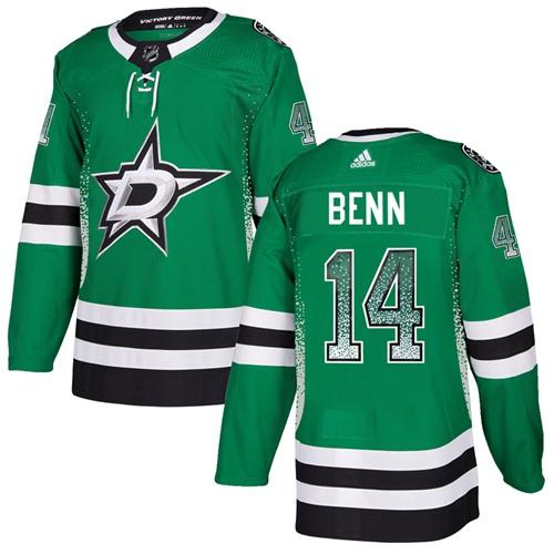 Adidas Stars #14 Jamie Benn Green Home Authentic Drift Fashion Stitched NHL Jersey Adidas Stars #14 Jamie Benn Green Home Authentic Drift Fashion Stitched NHL Jersey