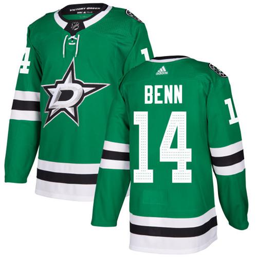 Adidas Stars #14 Jamie Benn Green Home Authentic Youth Stitched NHL Jersey Adidas Stars #14 Jamie Benn Green Home Authentic Youth Stitched NHL Jersey