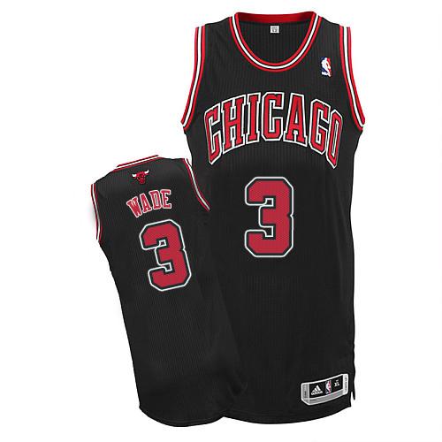 Bulls #3 Dwyane Wade Black Stitched NBA Jersey Bulls #3 Dwyane Wade Black Stitched NBA Jersey
