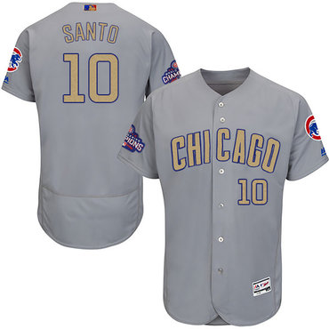 Cubs #10 Ron Santo World Series Champions Gold Program Flexbase Jersey