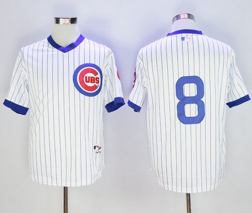 Cubs #8 Andre Dawson White 1988 Turn Back The Clock Stitched MLB Jersey Cubs #8 Andre Dawson White 1988 Turn Back The Clock Stitched MLB Jersey