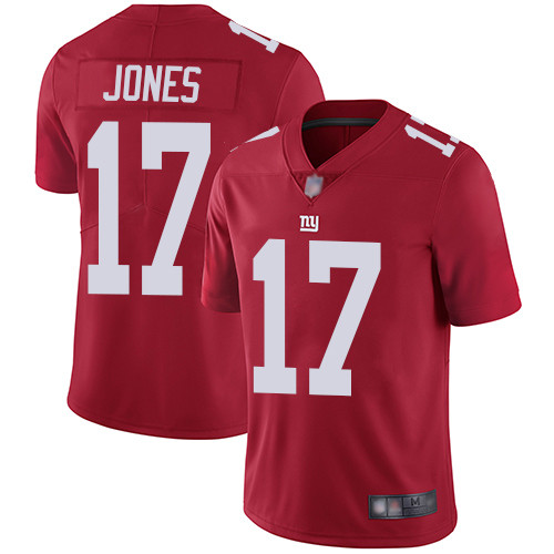 Giants #17 Daniel Jones Red Alternate Men's Stitched Football Vapor Untouchable Limited Jersey Giants #17 Daniel Jones Red Alternate Men's Stitched Football Vapor Untouchable Limited Jersey