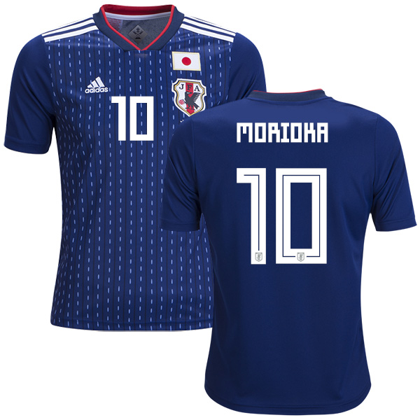 Japan #10 Morioka Home Kid Soccer Country Jersey Japan #10 Morioka Home Kid Soccer Country Jersey