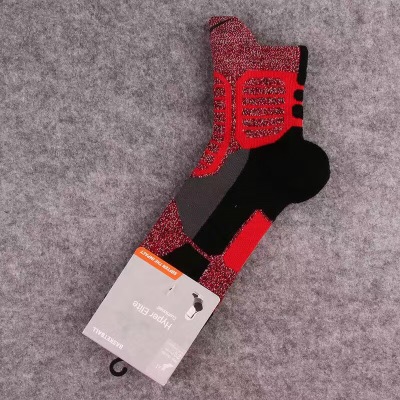 Nike Hyper Elite Basketball Crew Socks-17