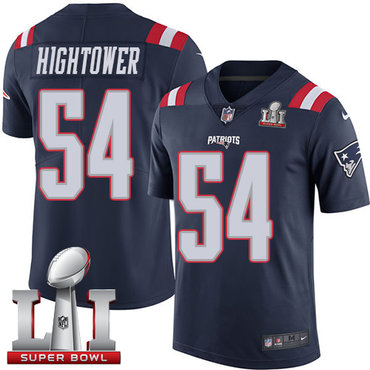 Nike Patriots #54 Dont'a Hightower Navy Blue Super Bowl LI 51 Men's Stitched NFL Limited Rush Jersey
