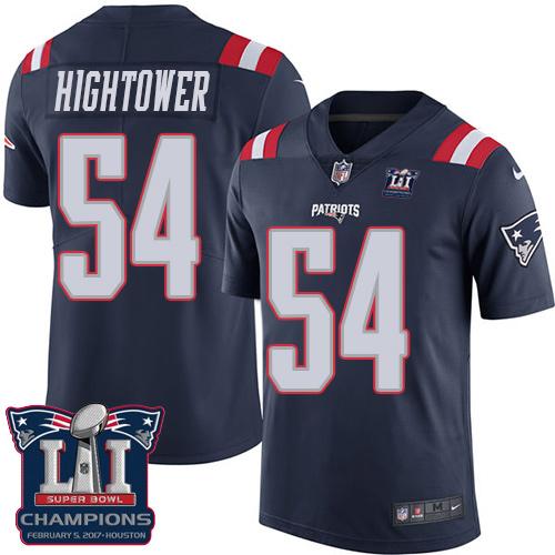 Nike Patriots #54 Dont'a Hightower Navy Blue Super Bowl LI Champions Men's Stitched NFL Limited Rush Jersey