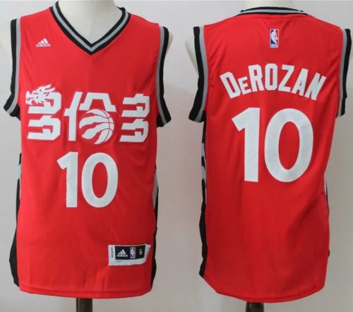 Raptors #10 DeMar DeRozan Red Slate Chinese New Year